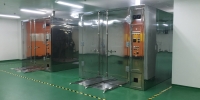 Lò sấy, tủ sấy sản phẩm