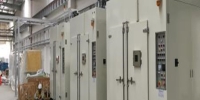 Lò ủ, lò nhiệt luyện 